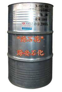 蓖麻油磷酸酯鹽